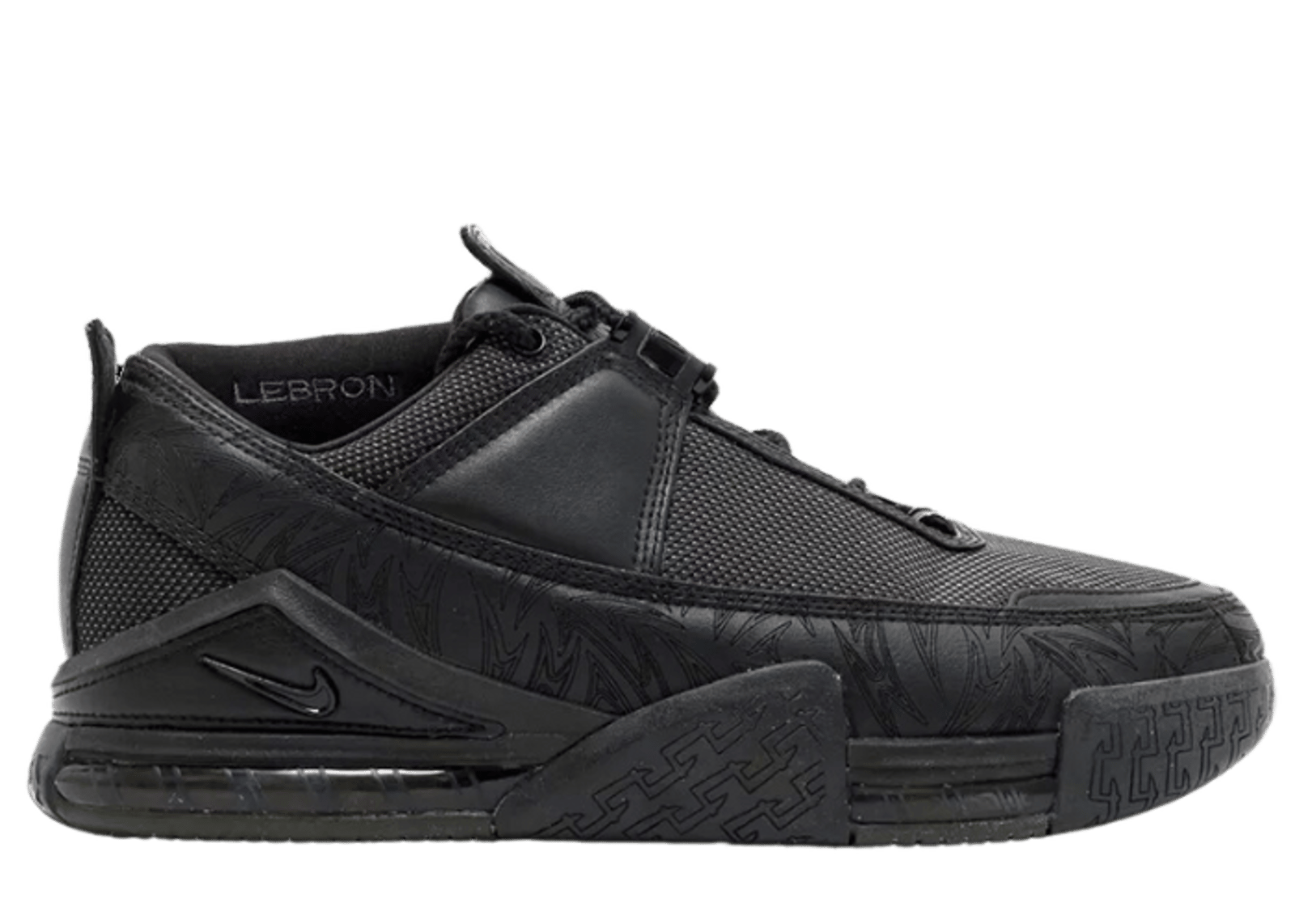 Nike lebron 2 price clearance